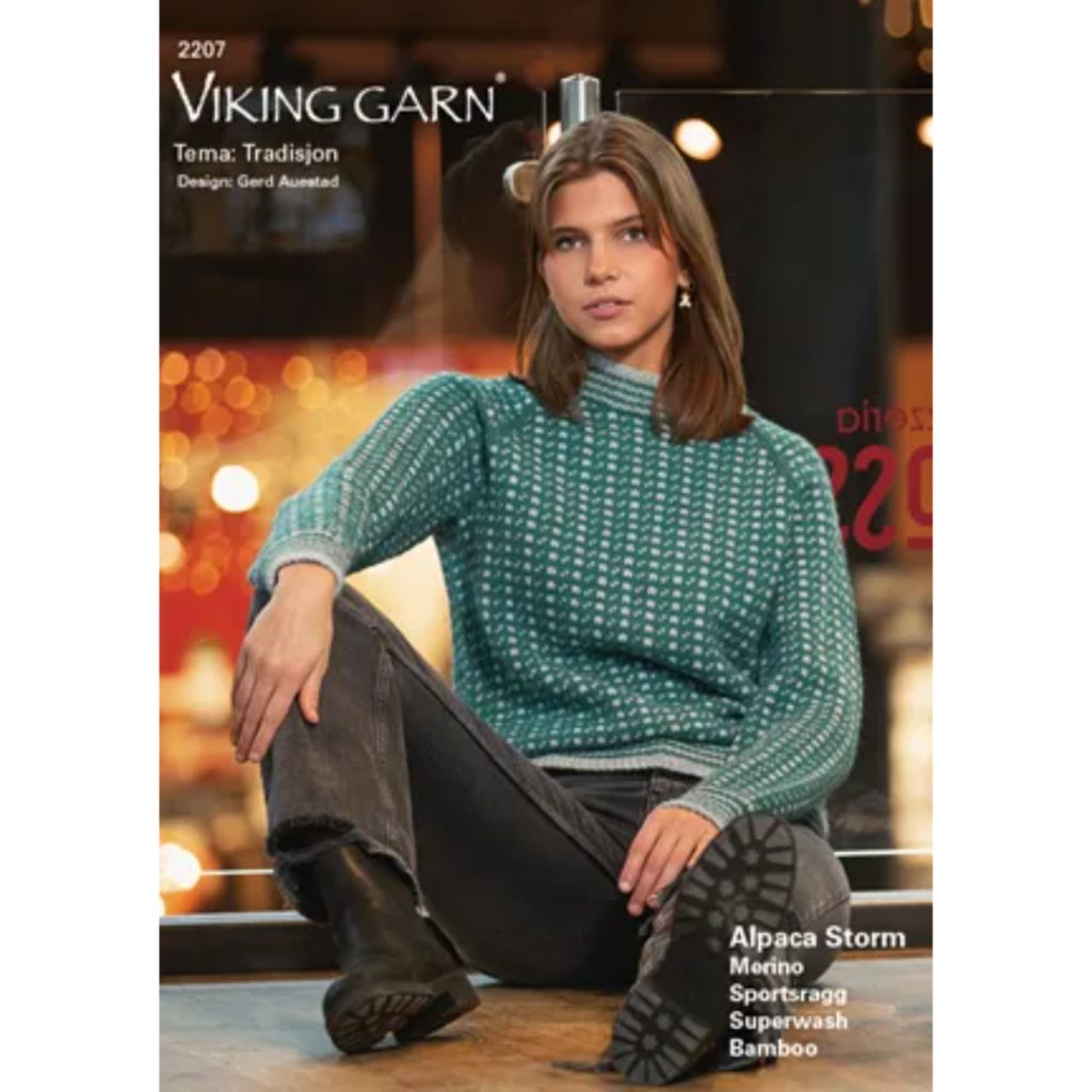 Viking design 2207