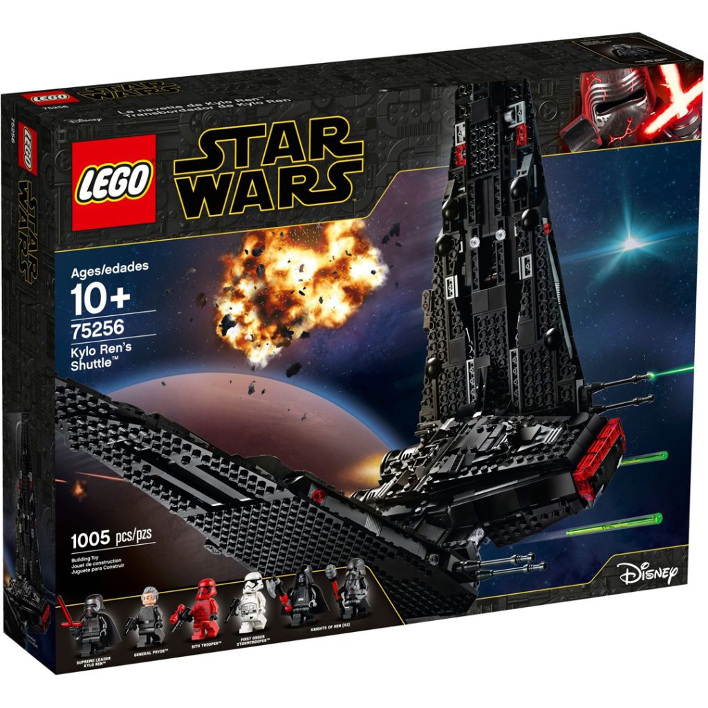 Lego kylo rens romferge