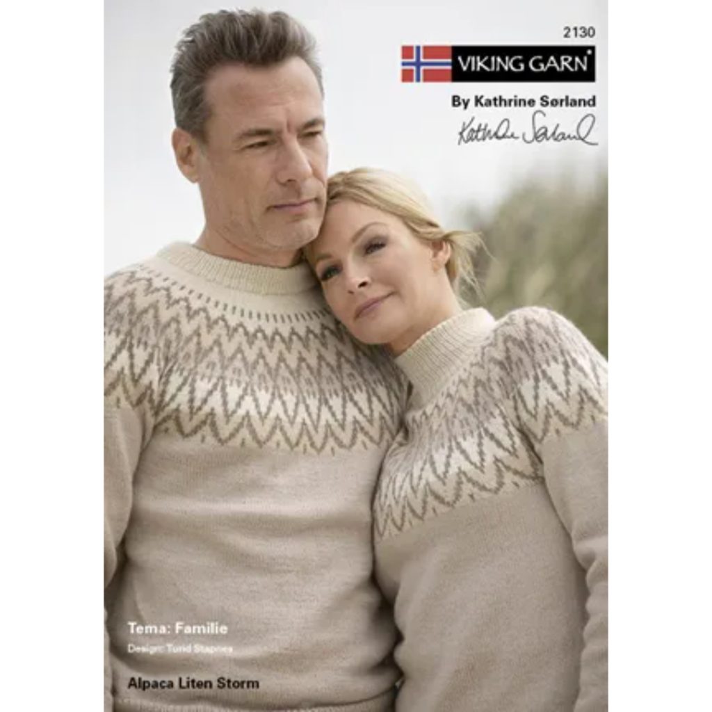 Viking design 2130