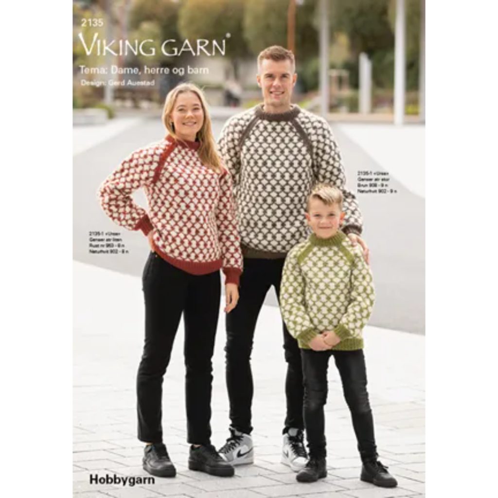 Viking design 2135