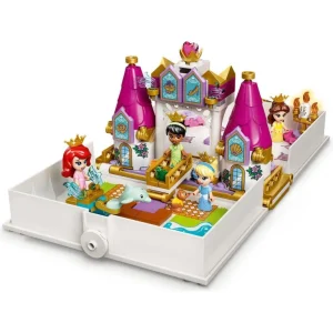 Lego party llama beatbox