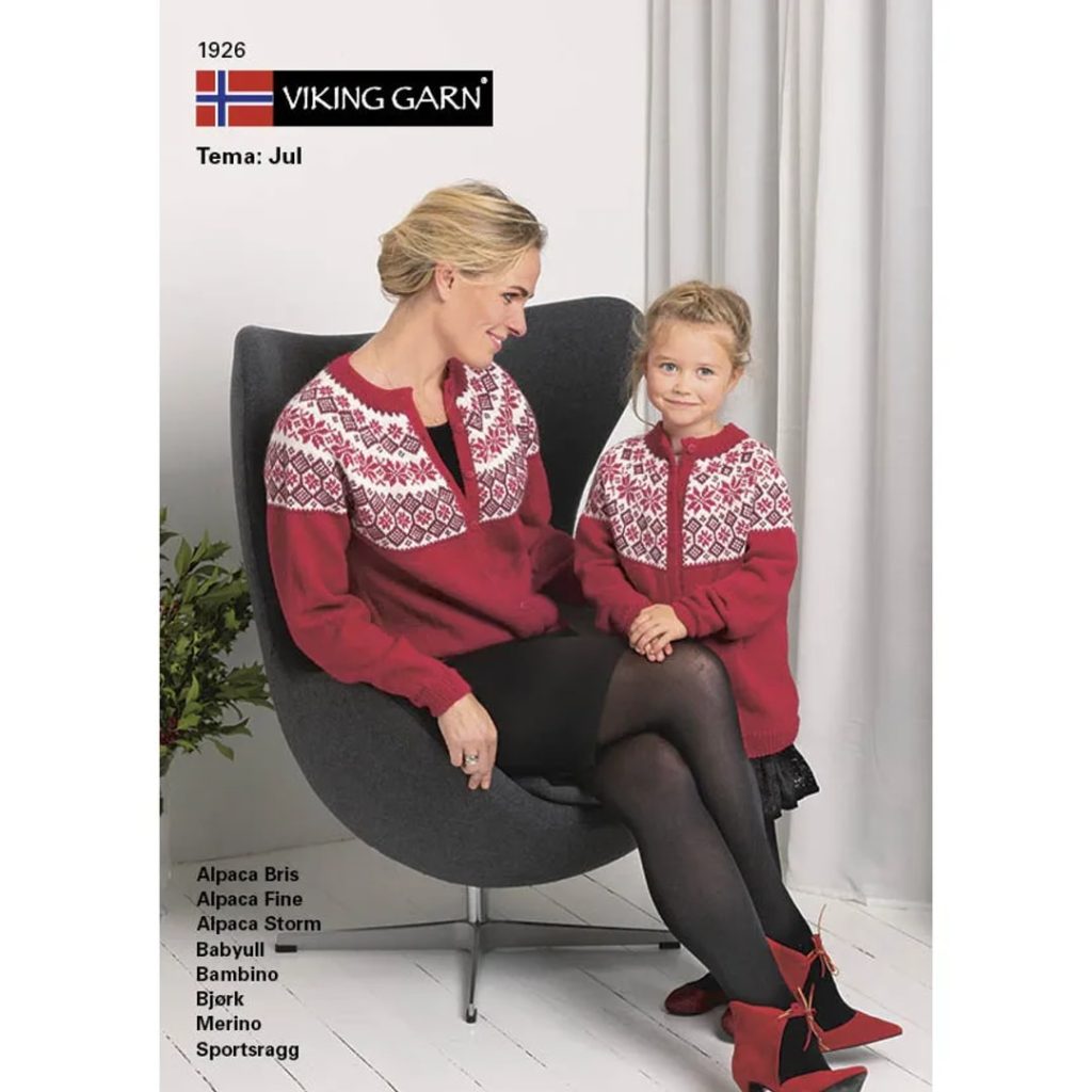Viking design 1926