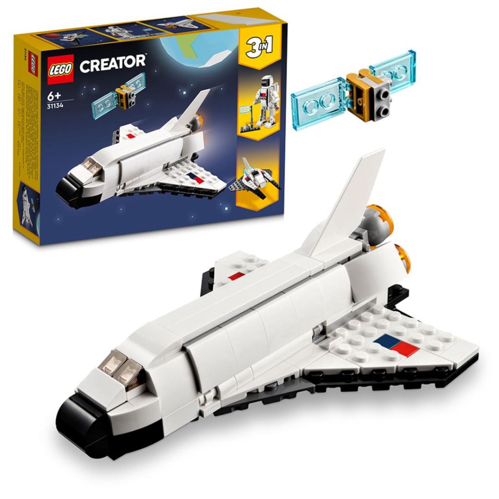 Lego romferge