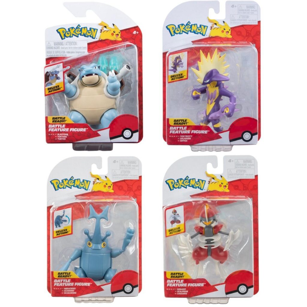 Pokemon battle feature figure ass.