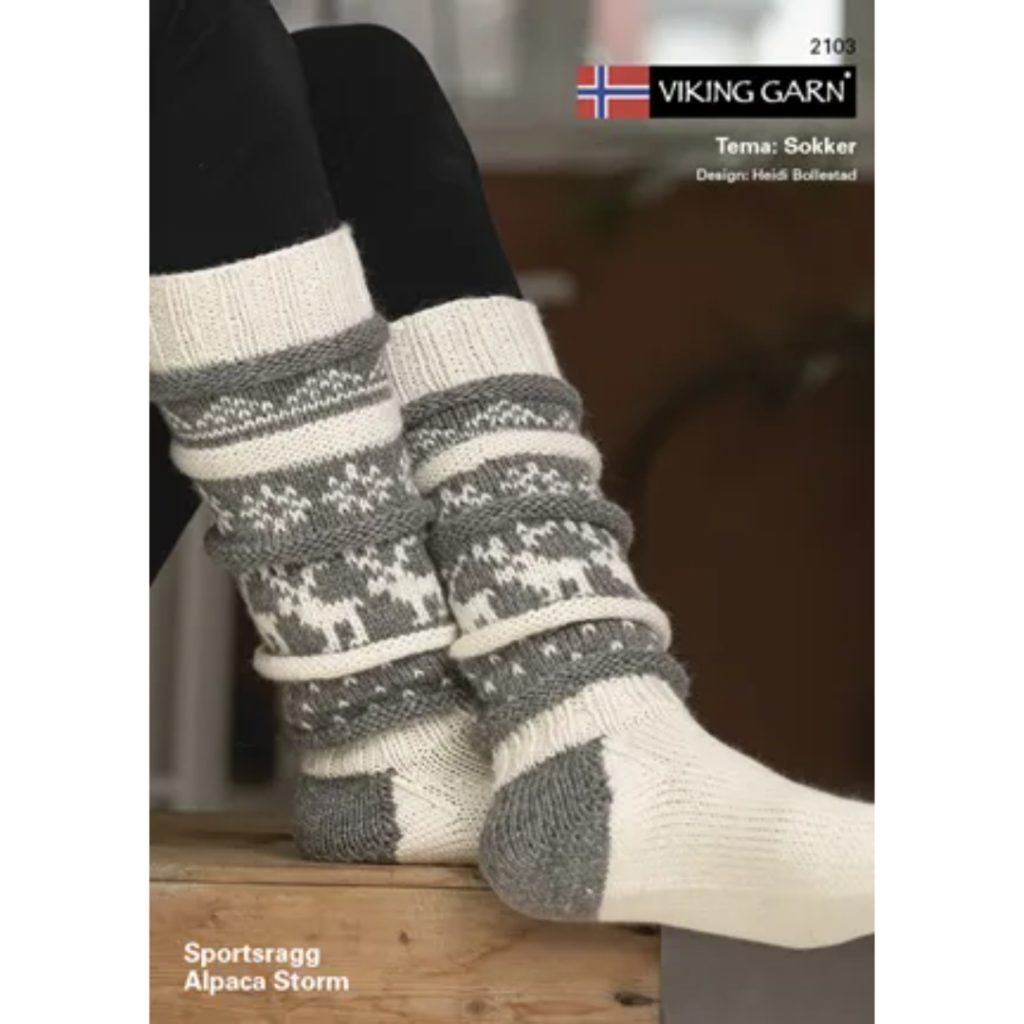 Viking design 2103