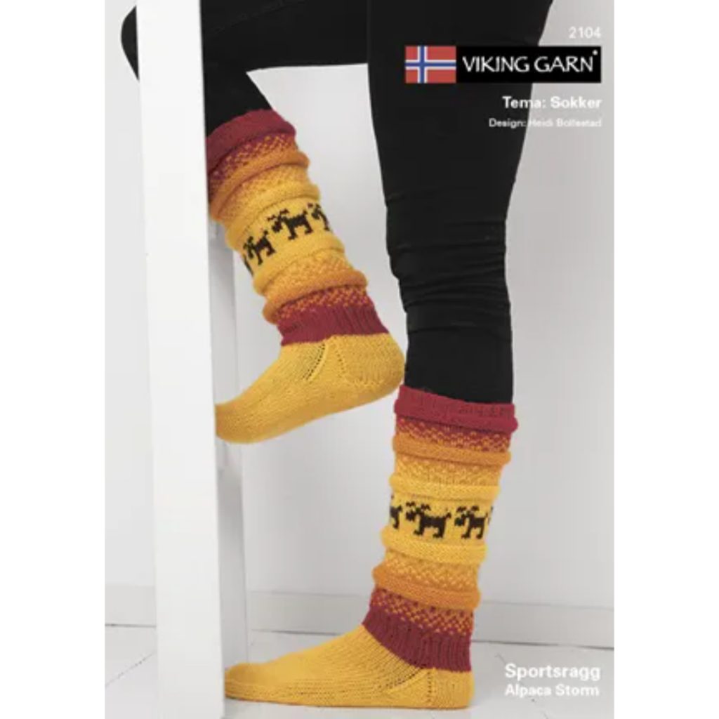 Viking design 2104