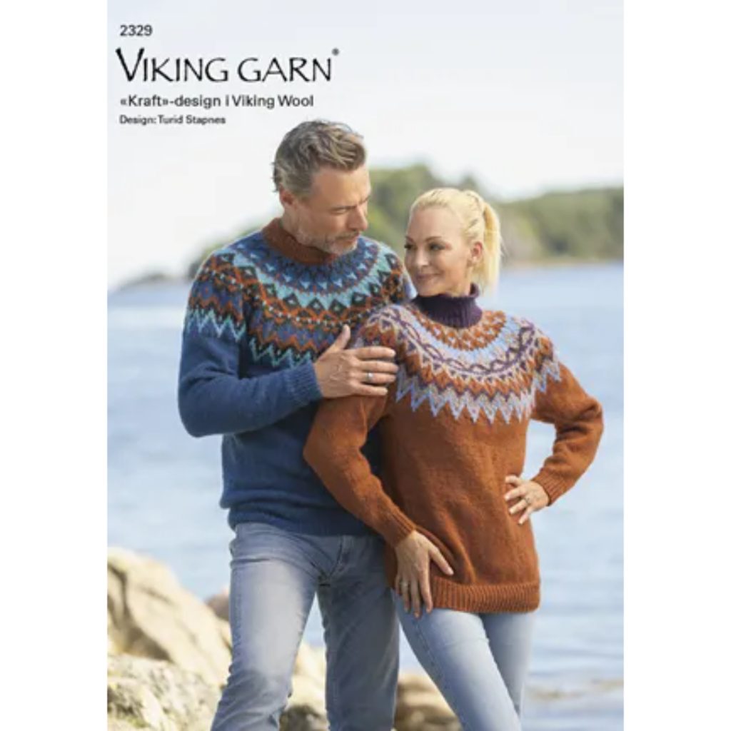 Viking design 2329