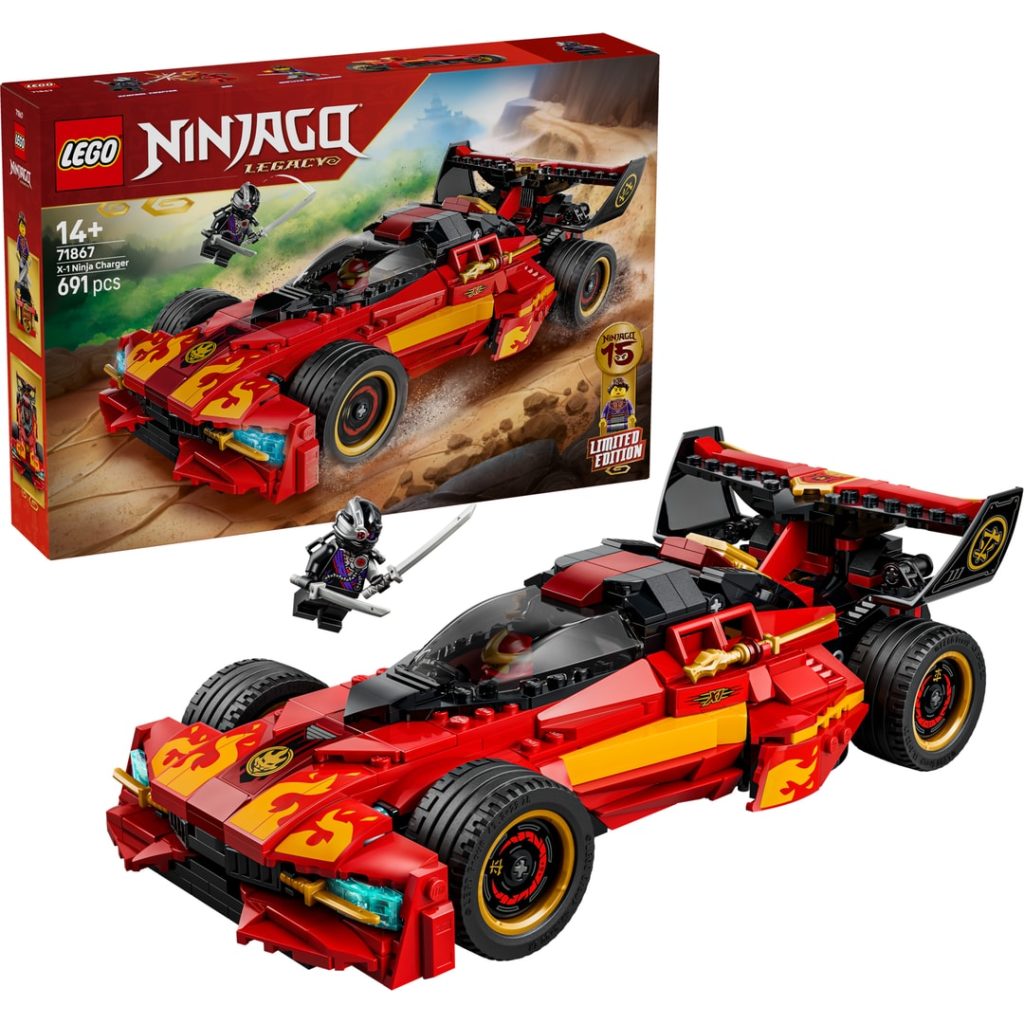Lego 15-årsjubileumsutgaven av kais x-1